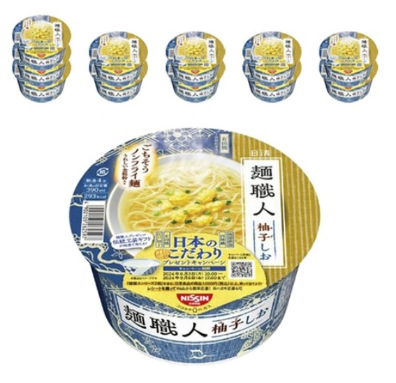 닛신 면 장인 유자 시오 76g 12개, 12개