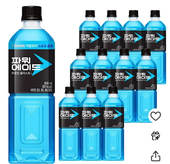 파워에이드 마운틴블라스트, 900ml, 12개, 토레타, 900ml, 12개