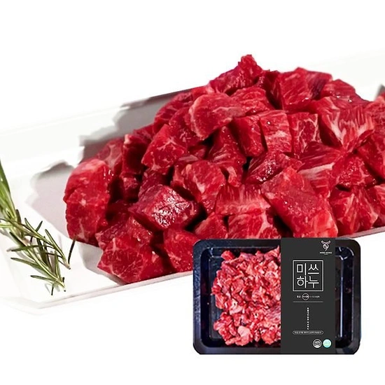 한우 국거리 300g