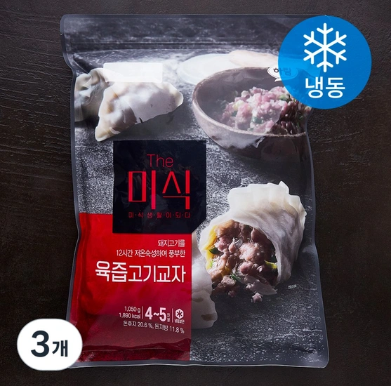 더미식 육즙고기교자 1.05kg, 9개