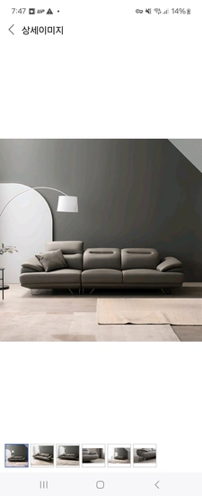 우아미가구 티앙 4인 무빙헤드 가죽 소파+쿠션2p 방문설치