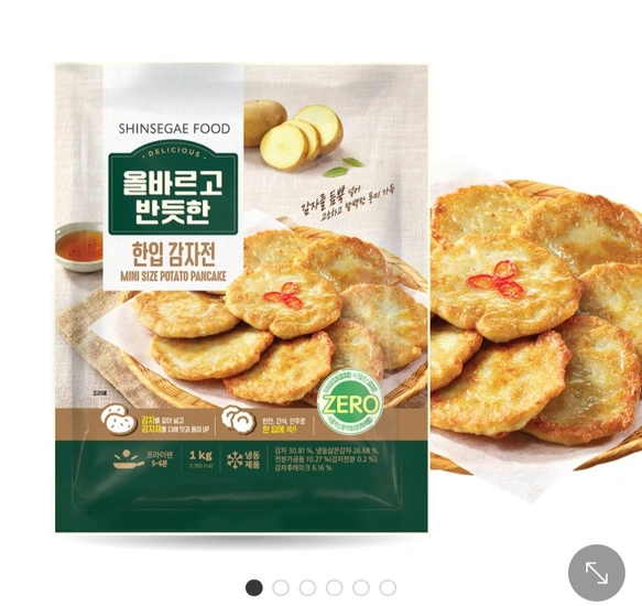 올반 한입 감자/김치/부추전 1kg