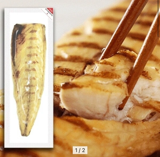 오뚜기 오쉐프 렌지에 돌려먹는 순살 고등어구이 (60g) x 15개