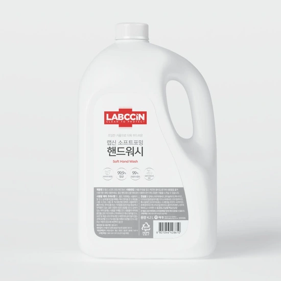 랩신 소프트 핸드워시 4.2L