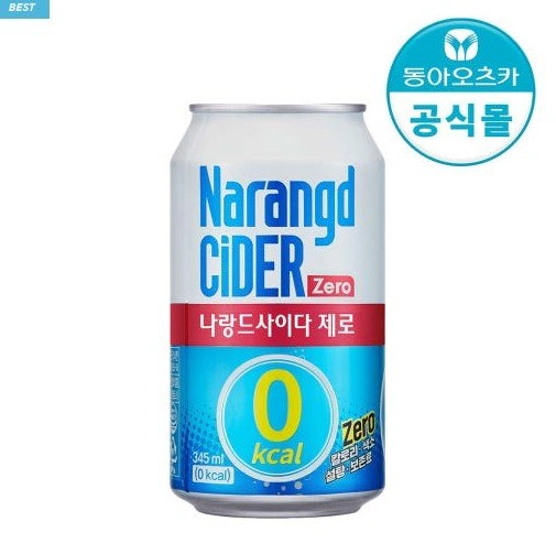 나랑드사이다 제로 345ml CAN 24입