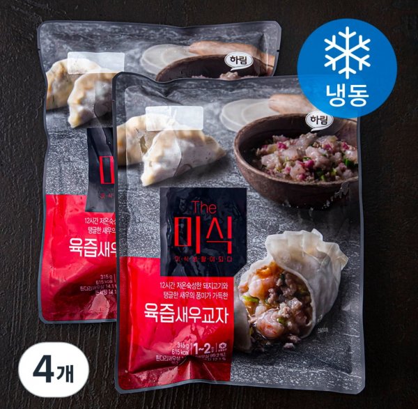 더미식 육즙새우교자 (냉동), 315g, 4개