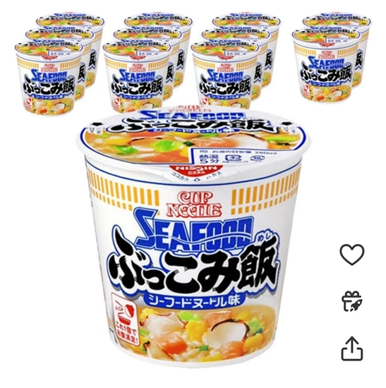 닛신 컵누들 붓코미 메시 씨푸드 누들 맛, 12개