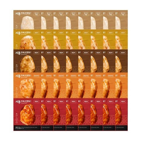 헬스앤뷰티 반했닭 닭가슴살 40팩