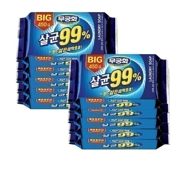 무궁화 BIG살균99%비누 450g x 10개