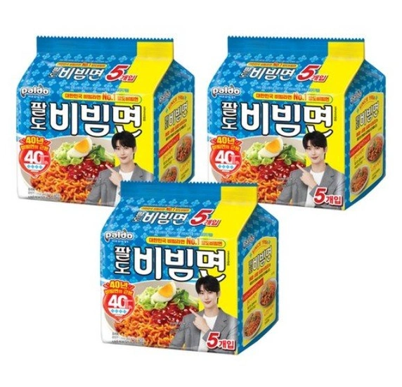 팔도비빔면 130g, 15개