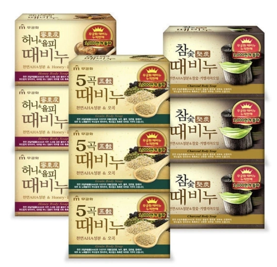 무궁화 때비누 10개