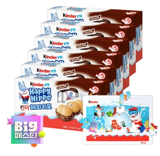 킨더 해피 히포 5개입 6박스(총 30개입)+킨더퍼즐 증정(선착순)