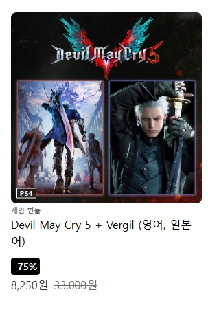 PS 스토어 봄 프로모션 게임 6개 추천
