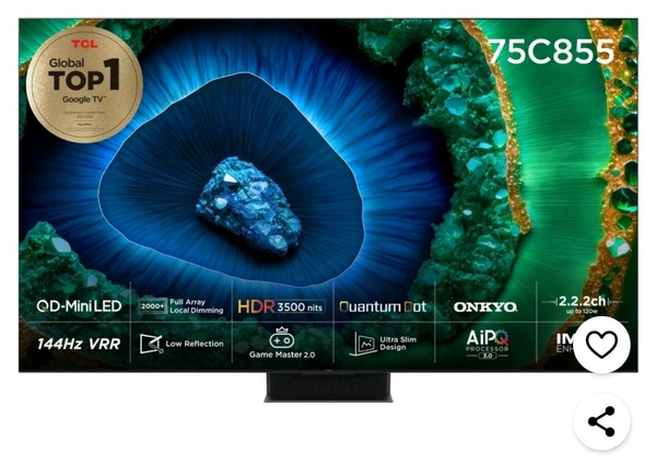 TCL 75C855 4K UHD Mini LED TV 역대가 (우리)