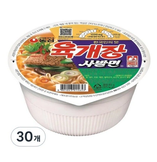 육개장 사발면 86g, 30개