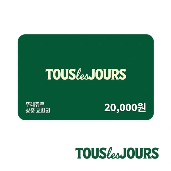 뚜레쥬르 금액권 2만원권 17%