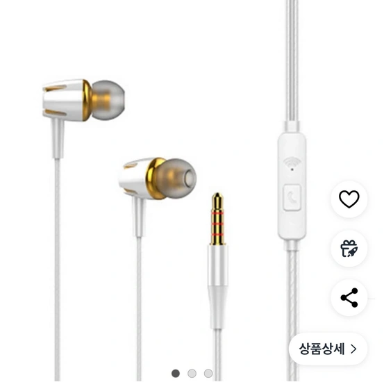 주닉스 이어폰 ZNS-B6(블루 화이트골드)