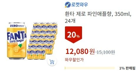 환타 제로 파인애플향, 350ml, 24개