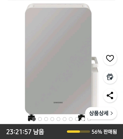 삼성 제습기 18L (AY18CG7500GGD)