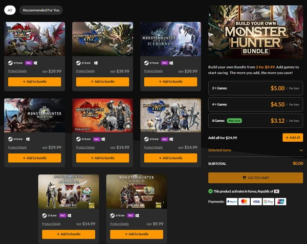 몬스터헌터 번들