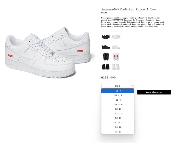 슈프림 나이키 에어 포스 1 로우 화이트 / 블랙