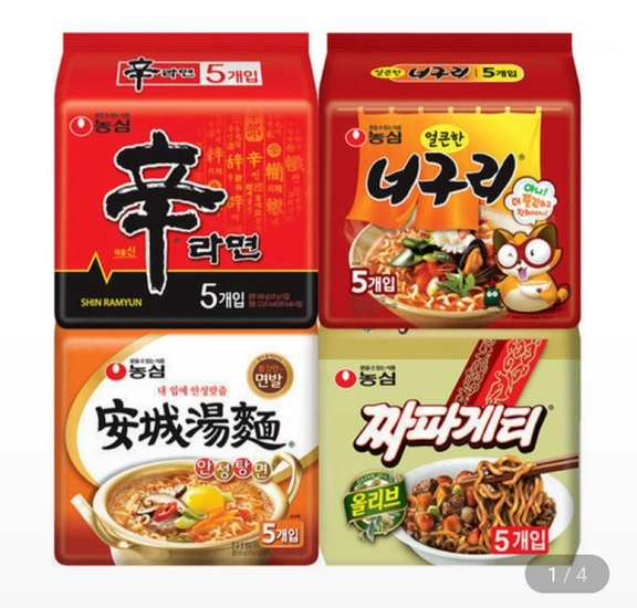 신라면+안성탕면+너구리+짜파게티 20봉