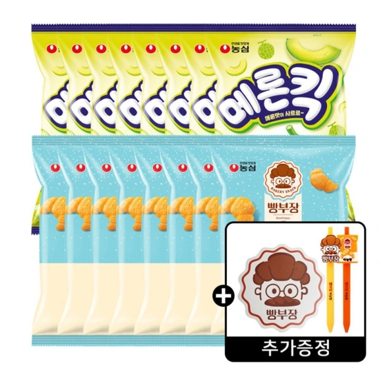 농심 메론킥 60g 8개+빵부장 소금빵 55g 8개 +빵부장굿즈(마우스패드+볼펜)