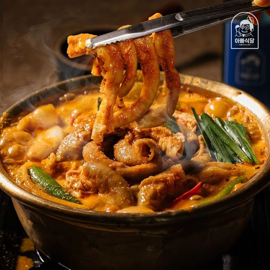 아빠식당 소곱창전골 800g