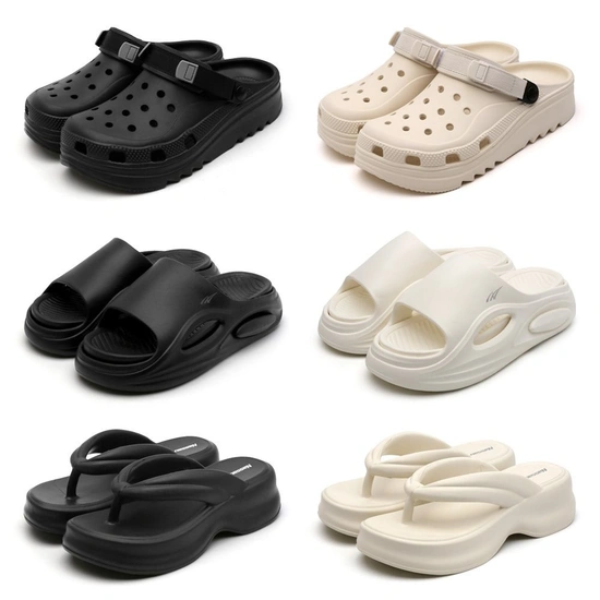 낫소 쿠션 슬리퍼