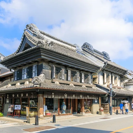 노랑풍선 일본 도쿠시마 에어텔 2박 3일
