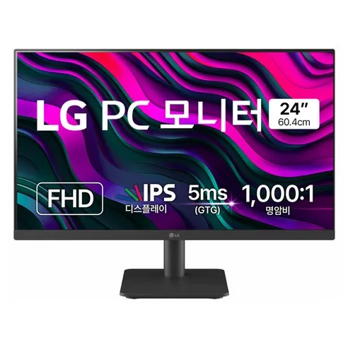 LG전자 FHD PC모니터 24MS500 IPS패널 100Hz