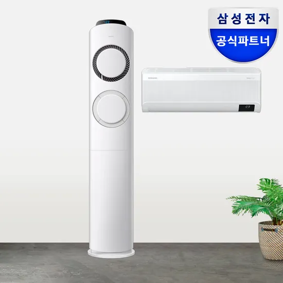 삼성 2in1 멀티에어컨 AF17B6474GZRS
