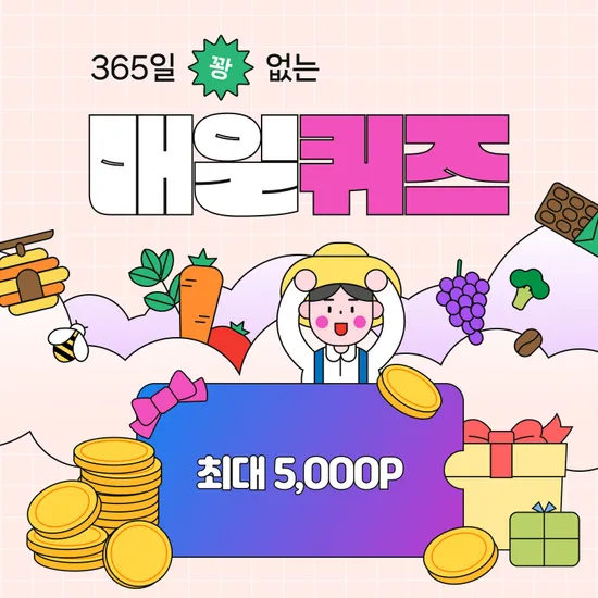 매일유업 바리스타룰스 원데이 무라벨 아메리카노 350ml 20개
