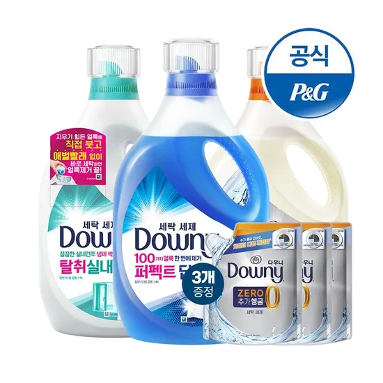 다우니 프리미엄 세탁세제 실내건조 1.9Lx3개+200ML 3개+CU3천원