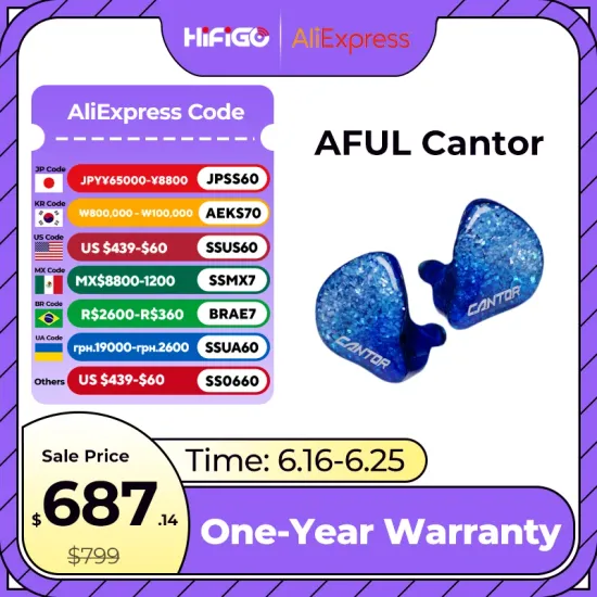 차이파이 6월 펨코전용 핫딜 모음 / 24종 상품 / 이어폰,DAC,케이블