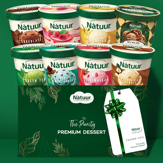 나뚜루 파인트 8종 2+2+1골라담기 총5개