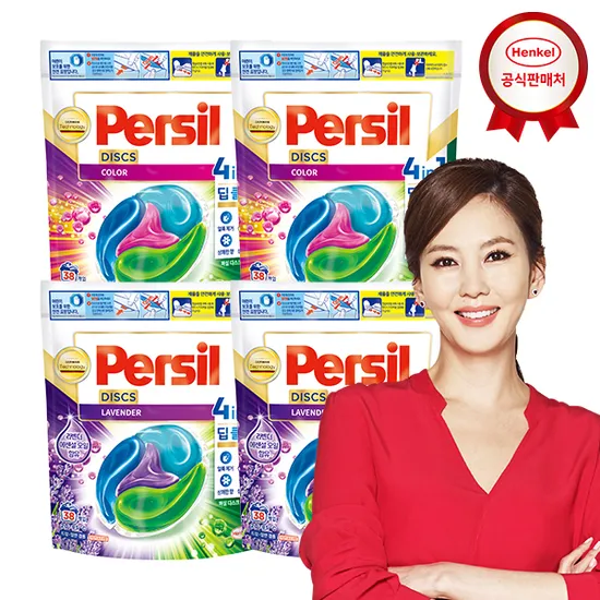 퍼실 디스크 캡슐 세제 파우치형 38입 4개 (컬러/라벤더)