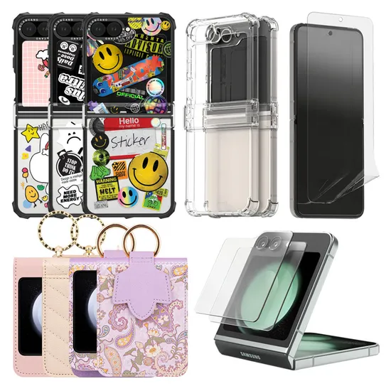 갤럭시Z플립시리즈 힌지보호 투명케이스 1+1