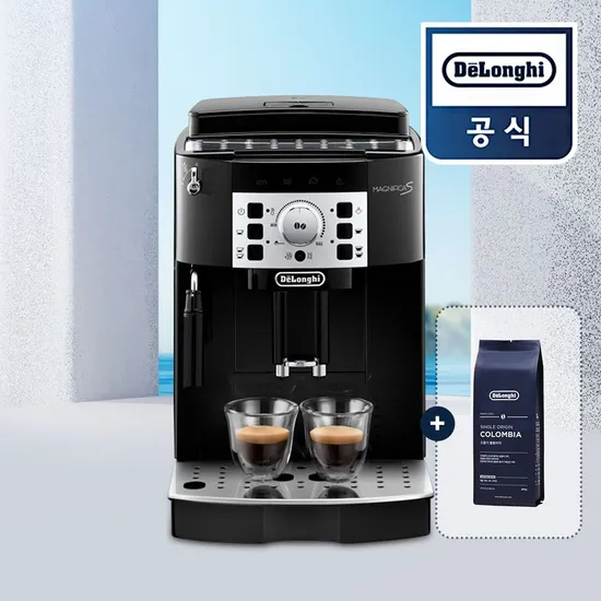 드롱기 마그니피카S 전자동 에스프레소머신 ECAM22.110.B