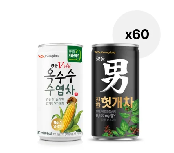 옥수수수염차/헛개차 180ml 60입