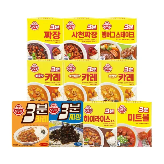 오뚜기 레트로카레 약간매운맛 200g 12개+12개