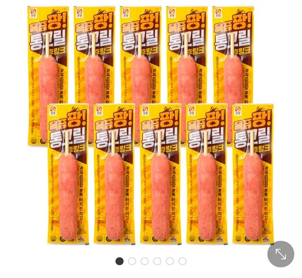육즙팡 통그릴 후랑크 10개