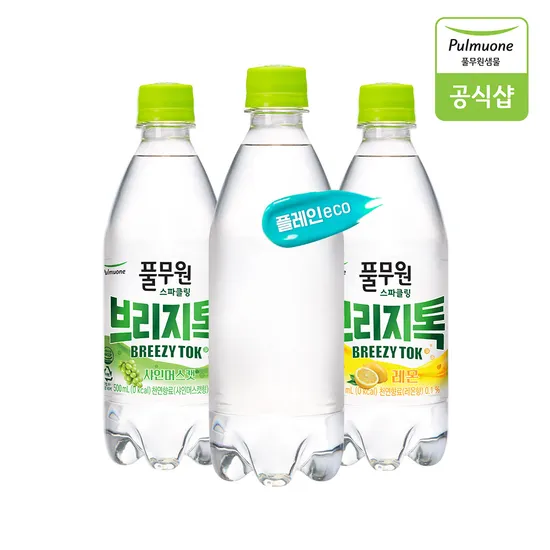 풀무원 브리지톡 탄산수 플레인 500mL 40병