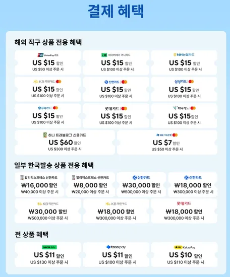 레노버 샤오신패드 프로 12.7 2025 (카드)