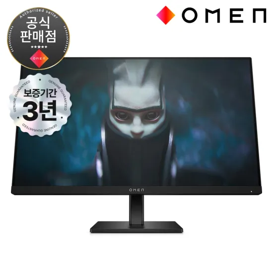 HP OMEN 27 Gaming IPS FHD 165Hz 27인치 게이밍 모니터