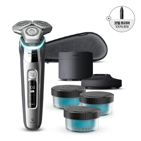 필립스 면도기 9000시리즈 실버 S9985/67+코털트리머