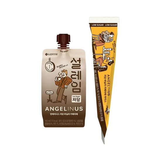 엔제리너스 저당 바닐라 카페라떼 아이스 2종 24개