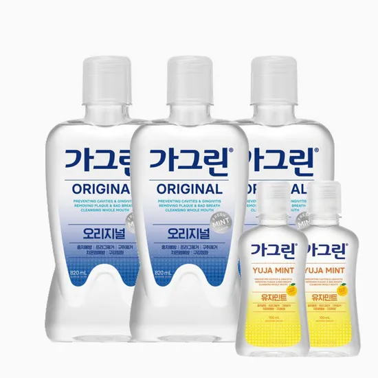 가그린 820ml 3개 + 가그린 100ml 2개 증정
