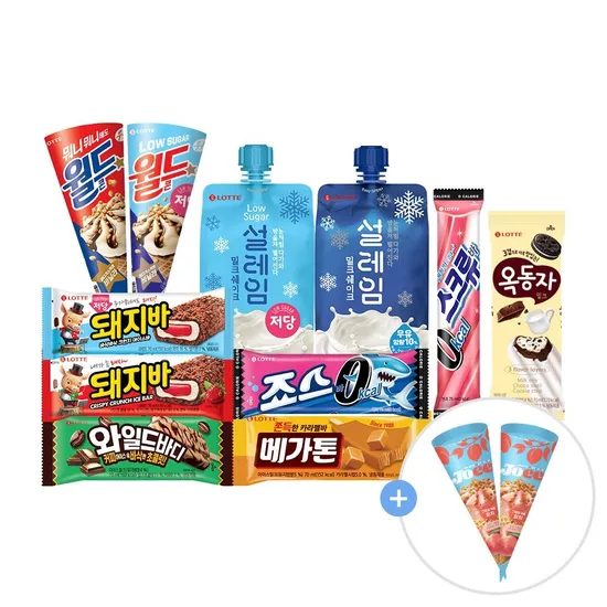 인기 아이스크림 콘 파우치 10개+바 20개 혼합구성