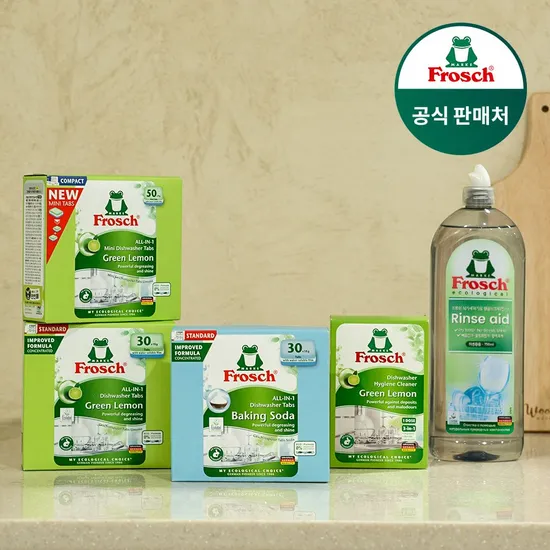 프로쉬 식기세척제 30입 2개 미니 50입 1개 + 식세기클리너 + 식세기린스